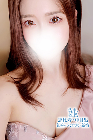 銀座プラチナのピックアップセラピスト－桜井しき